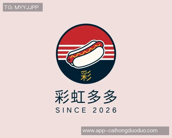 2026电竞新闻独家解析EDG战队比赛经验的独特优势与其他战队的对比分析